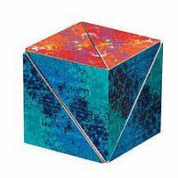 Cubendi Ring